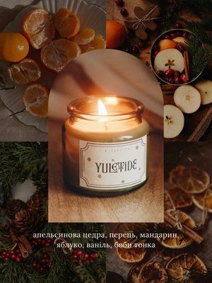 Yuletide ✦ соєва арома-свічка 0071 фото